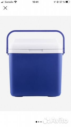 Термоконтейнер