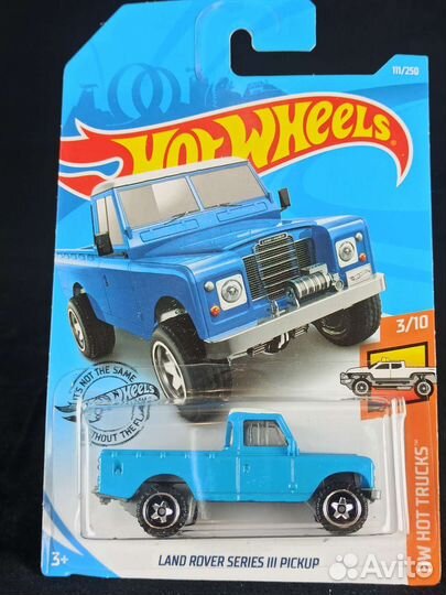 Hot wheels серия Hot Trucks set