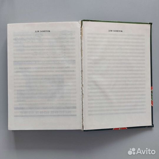 Вегетарианска кухня