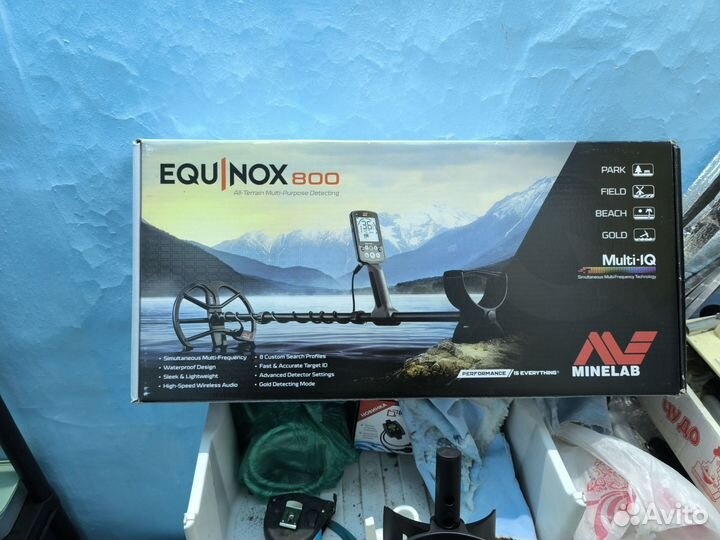 Minelab equinox 800