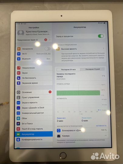 Планшет apple iPad