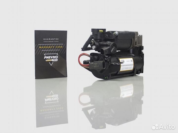 Компрессор пневмоподвески для Maybach 57 I рестайл