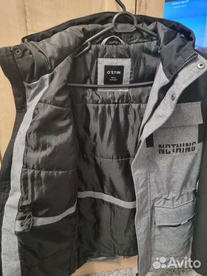 Куртка демисезонная мужская