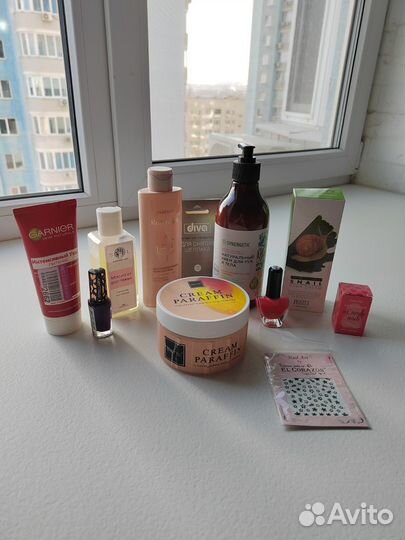 Уходовая косметика