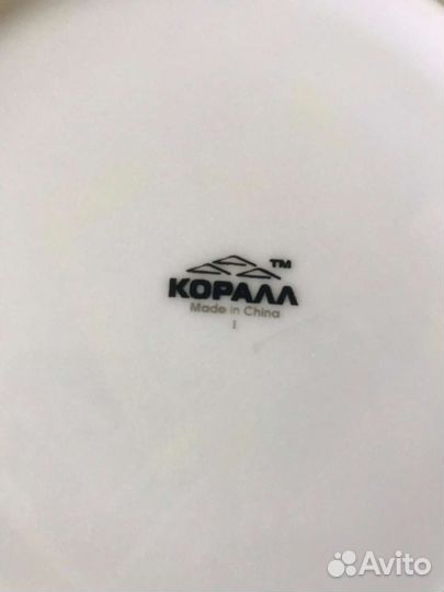 Тарелки декоративные