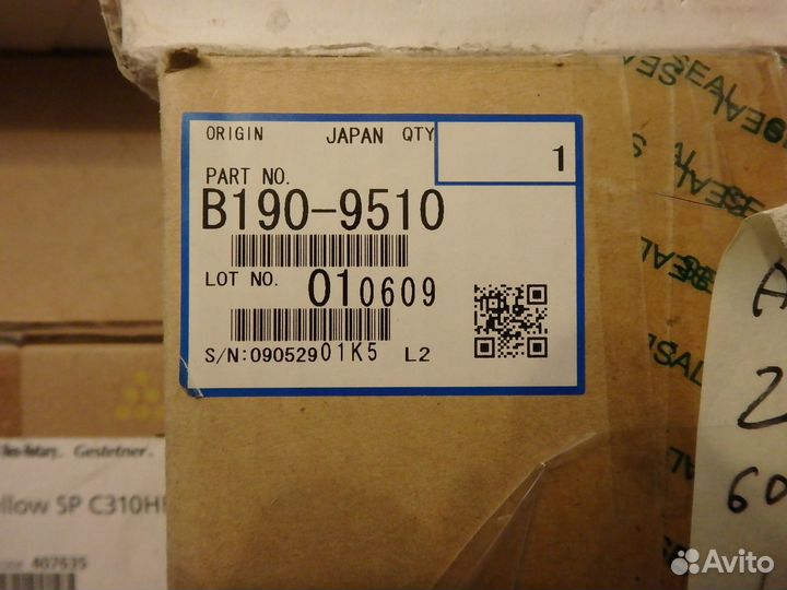 B1909510 Блок барабана к Ricoh Aficio 2232C 2238C