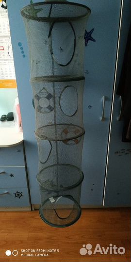 Сетка для хранения