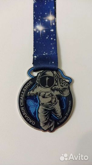 Медаль финишера. Коллекционная медаль