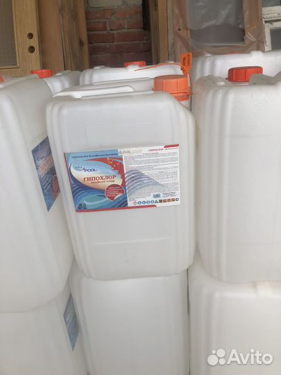 Емкость для воды пластиковая бу