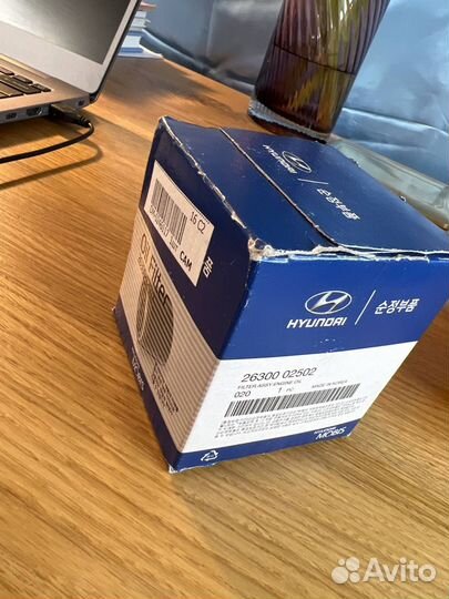 Фильтр для масла 26300 02502 (DM-0246117)