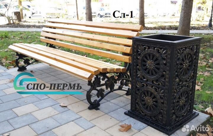 Скамейка парковая чугунная Сл-1 (Скамейки / урны)