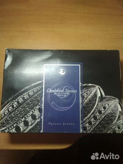 Рюмки, фужеры хрусталь