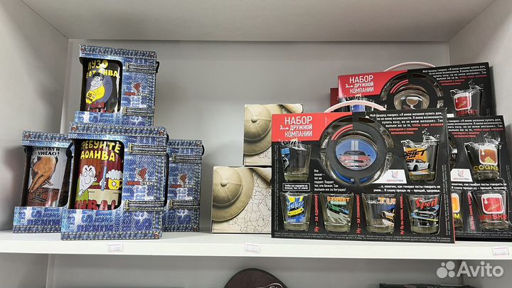 Кружки для чая