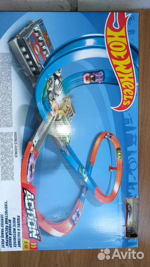 Игрушка Дорога