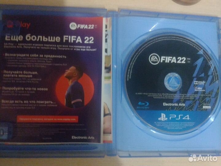 FIFA 22