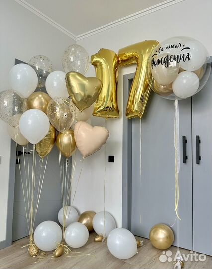 Воздушные шарики с доставкой