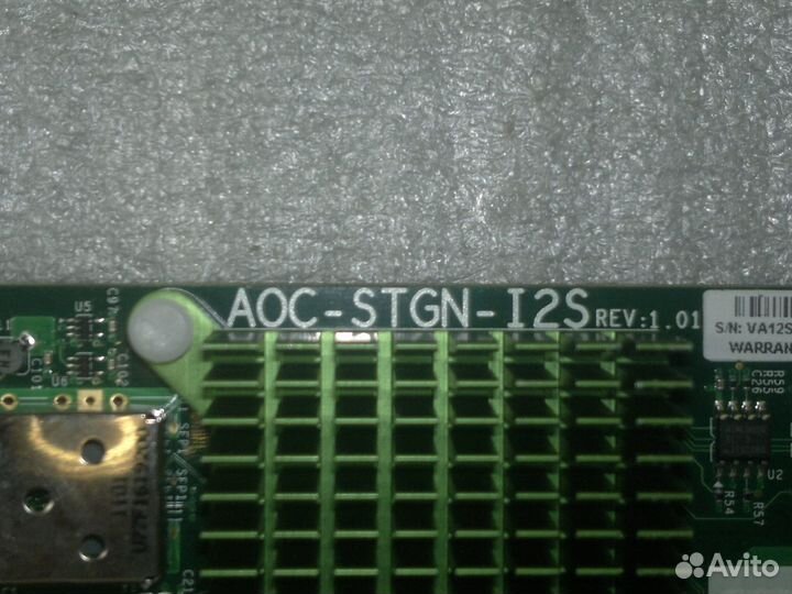Supermicro LAN AOC-stgn-i2S - Dual 10GBase