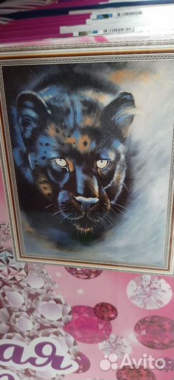 Алмазная мозаика