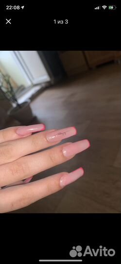 Наращивание ногтей