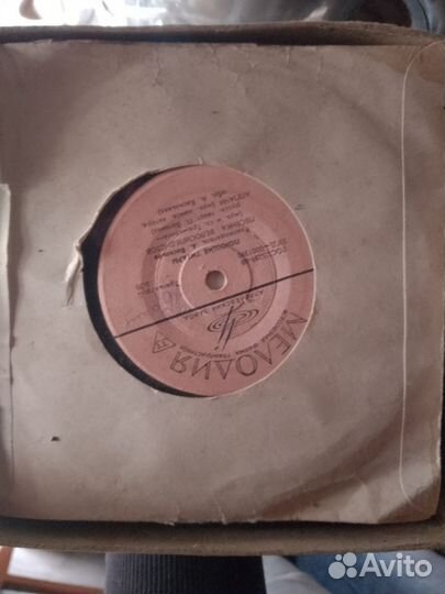 Виниловые пластинки СССР