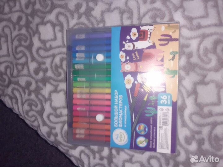 Фломастеры