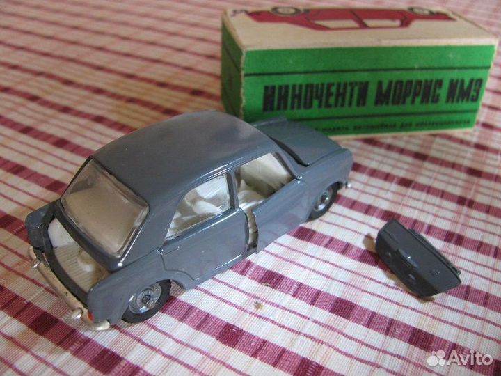 Innocenti Morris IM3
