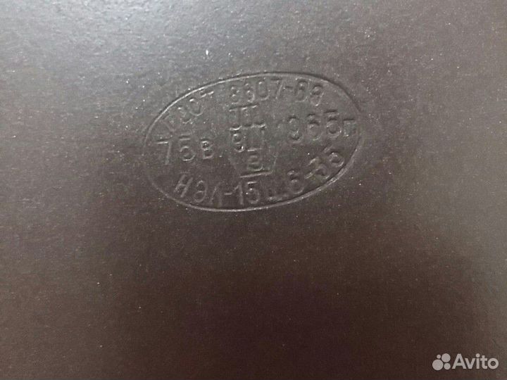 Лампа настольная СССР