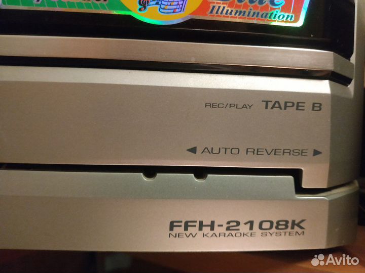 Музыкальный центр