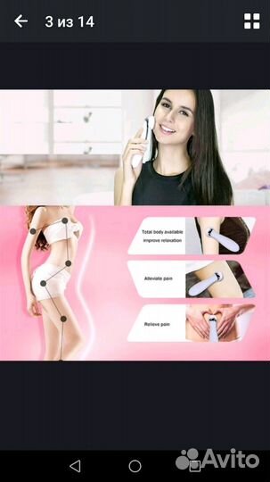 Аппарат KD 9900