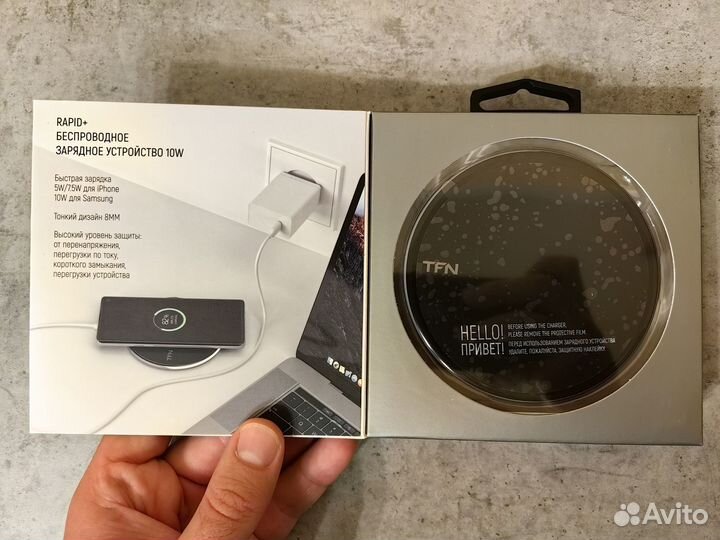 Зарядка TFN Rapid+