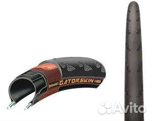 Покрышка Continental GatorSkin 700x23C