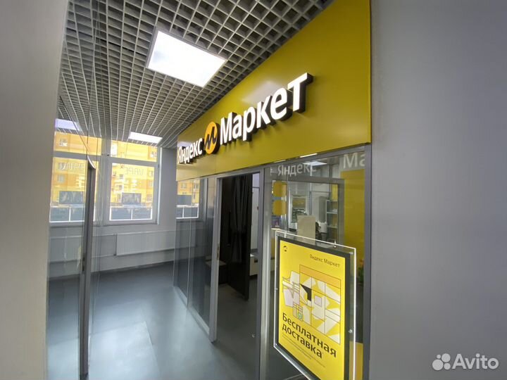 Наружная реклама, буквы,вывески