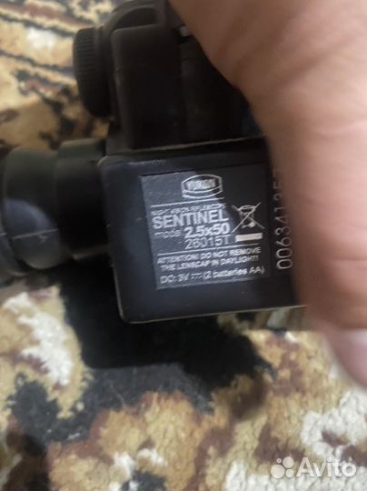 Прицел ночного видения yukon sentinel 2.5x50