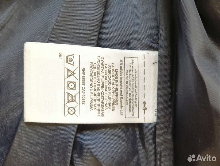 Жилетка женская adidas (подростковая), новая