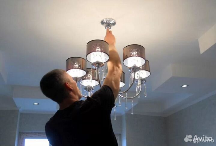 Мастер на час. Электрик Сантехник