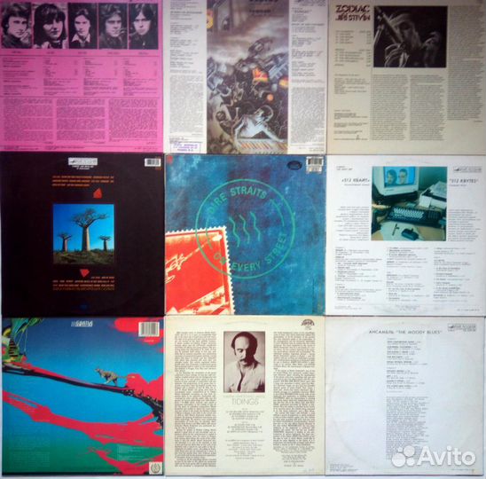 Dire Straits, Zodiac, Uriah Heep, Moody Blues