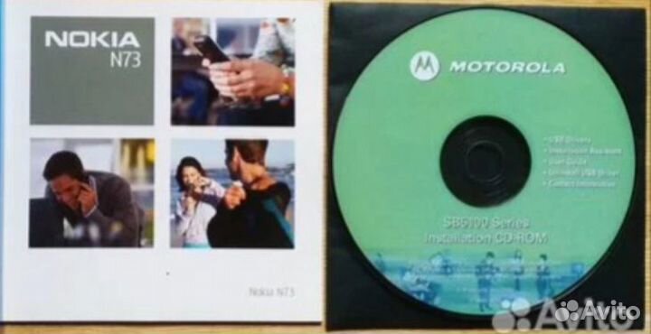 Драйверы разные