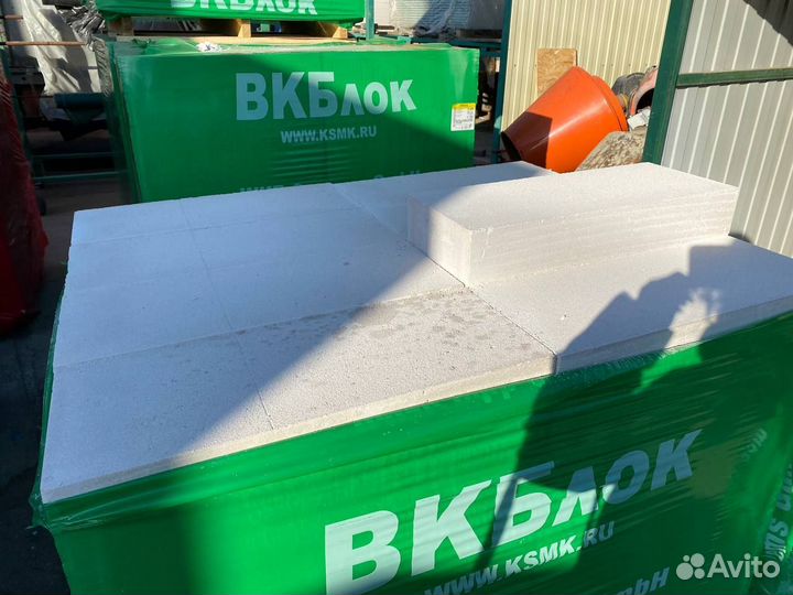 Пеноблоки газоблоки в Российский д500