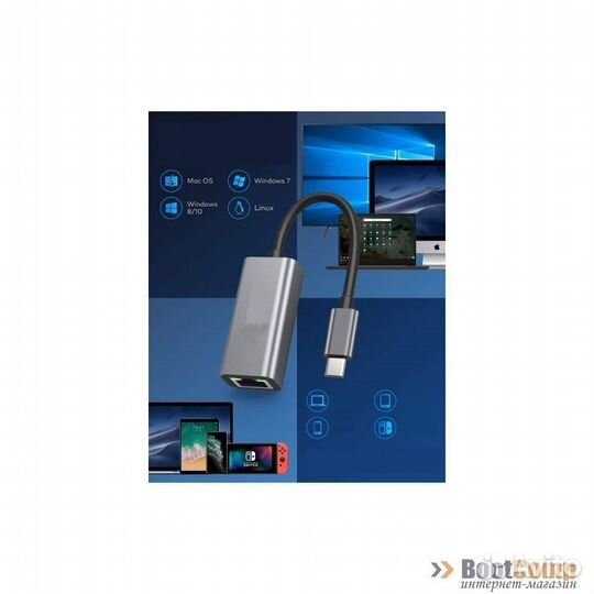 Сетевой адаптер USB KS-is KS-398 USB-Type C