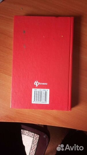 Книга 150 вариантов эксклюзивного маникюра