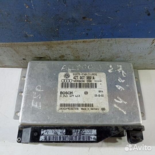 Блок управления ESP Audi A6 Allroad 2000 - 2005