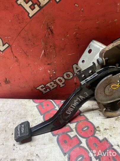 Педаль стояночного тормоза Kia Optima 3 2.0 G4KD