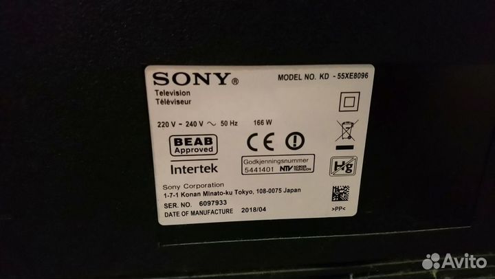 Телевизор Sony bravia 55