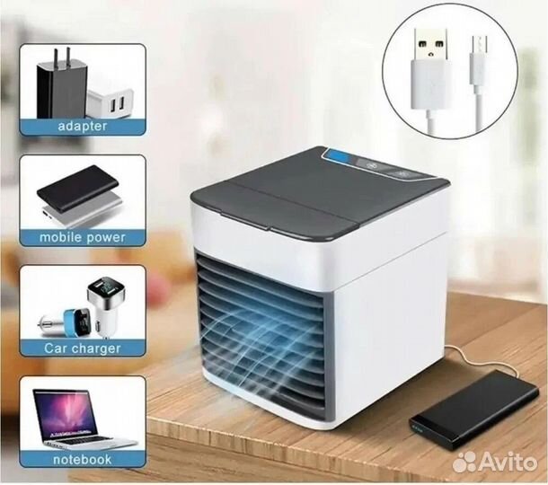 Мини кондиционер arctic air
