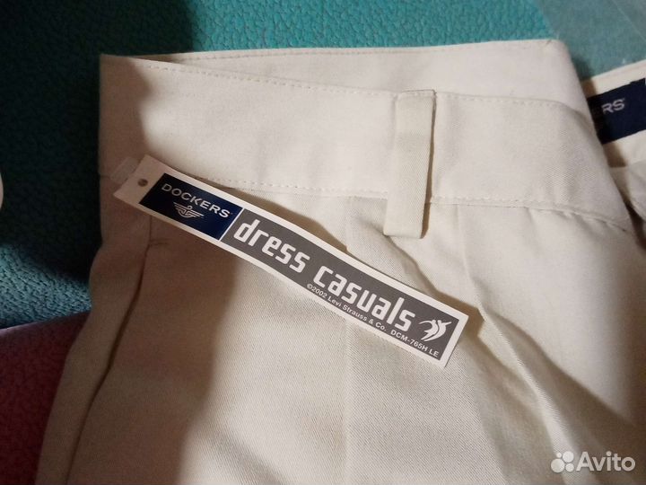 Продам брюки