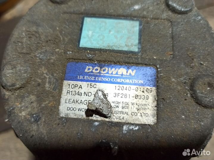 Компрессор кондиционера на Киа спектра r134a