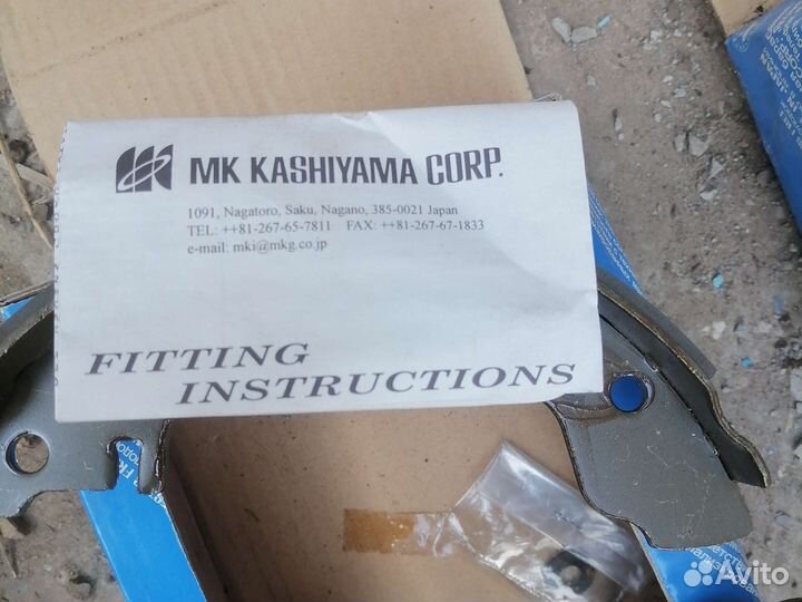 Тормозные колодки Nissan primera p10