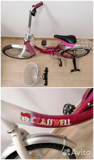 Самокат и велосипед для 3-7лет