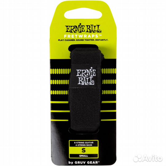 Ernie Ball 9612 Fretwrap SM гитарный де. (Новый)
