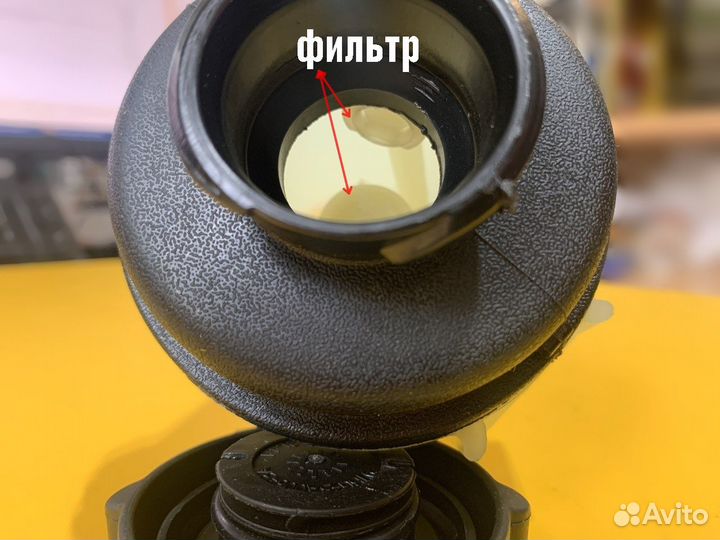 Бачек 1852947, 1820913, 1306894